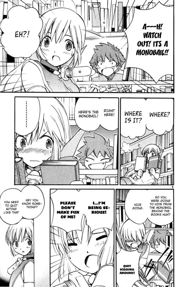 Seikesshou Albatross Chapter 4 5